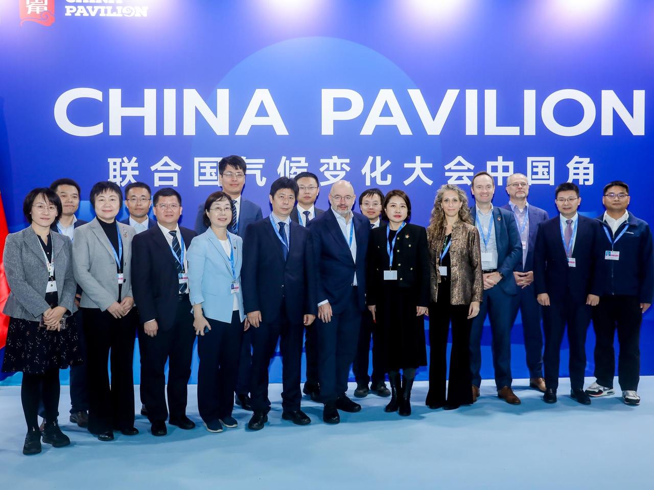 聚焦COP29“中国角”,阿里巴巴展示AI降碳新路径