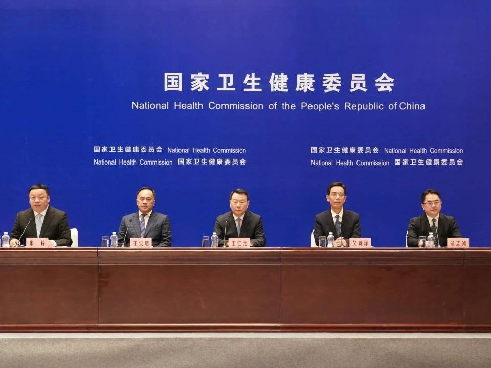 借鉴三明医改,浙江打造“看病不出省”