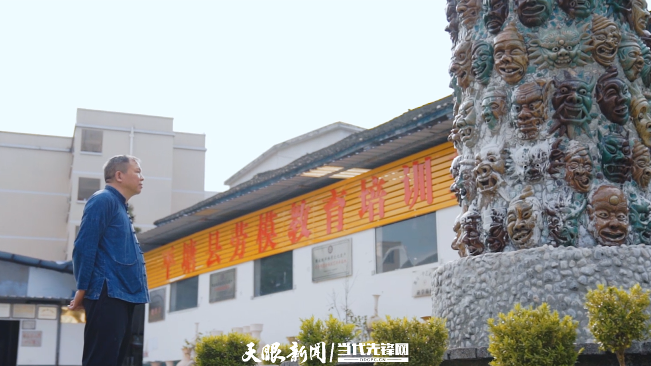 牙舟陶-裸.00_00_08_00.Still012.png