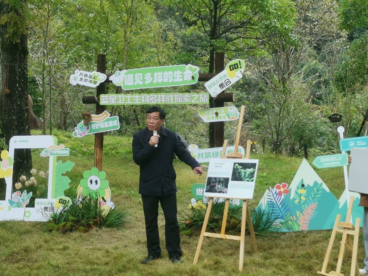 微信图片_20241120120804.jpg