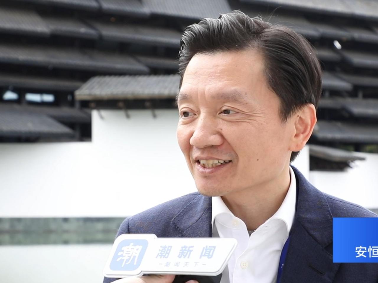 安恒信息董事长范渊:连续十一年参会,对互联网大会的感情很特殊