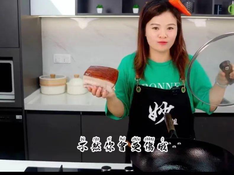 百万粉丝围观她做菜!温州这位妈妈意外走红,一条视频赚20万