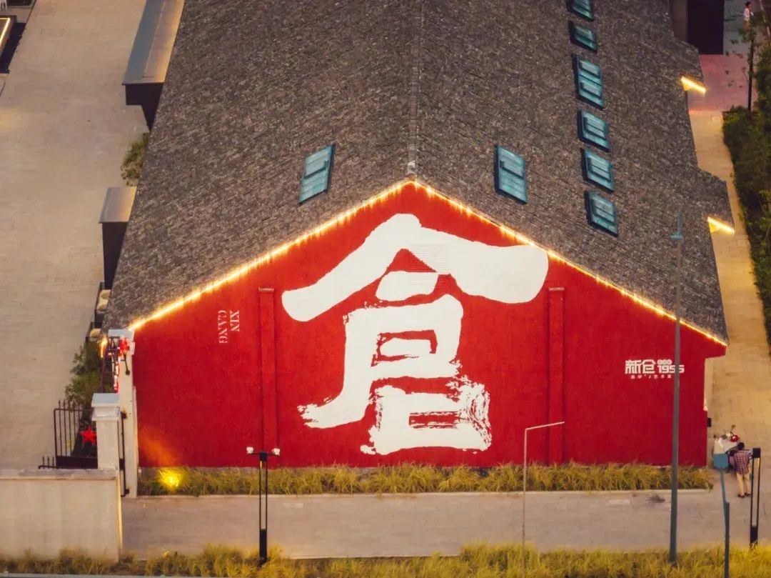 微信图片_20241118112255.jpg