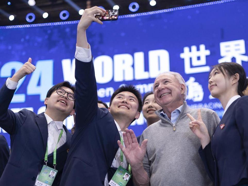 60秒回顾2024世界互联网大会乌镇峰会精彩瞬间