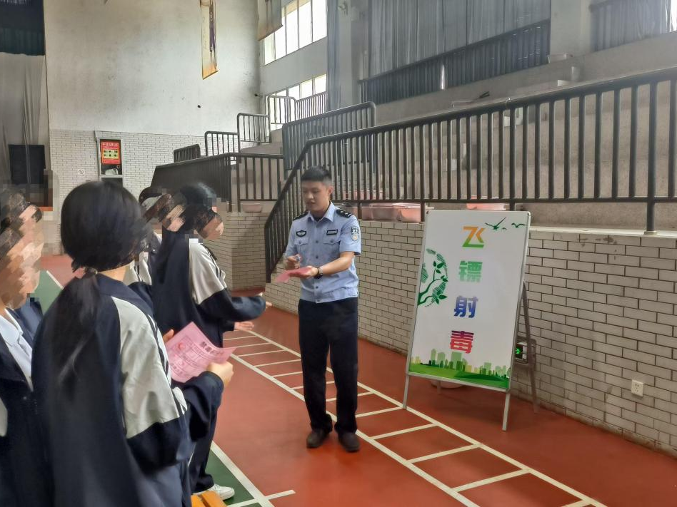 织密三张禁毒“宣传网”,增强抗毒“免疫力”