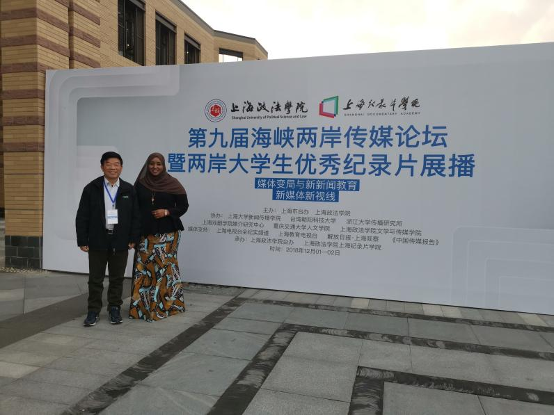 1861044350117371904.png 图片