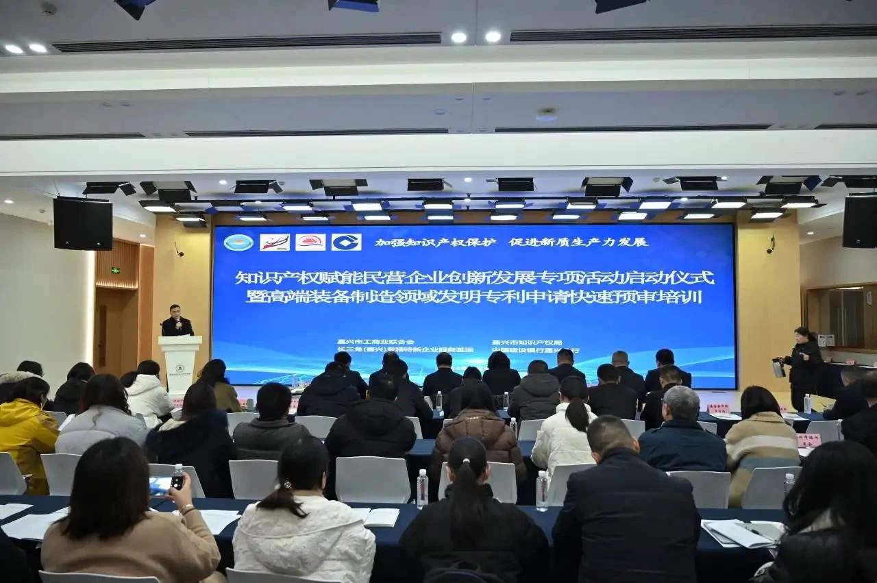 微信图片_20241120105004.jpg