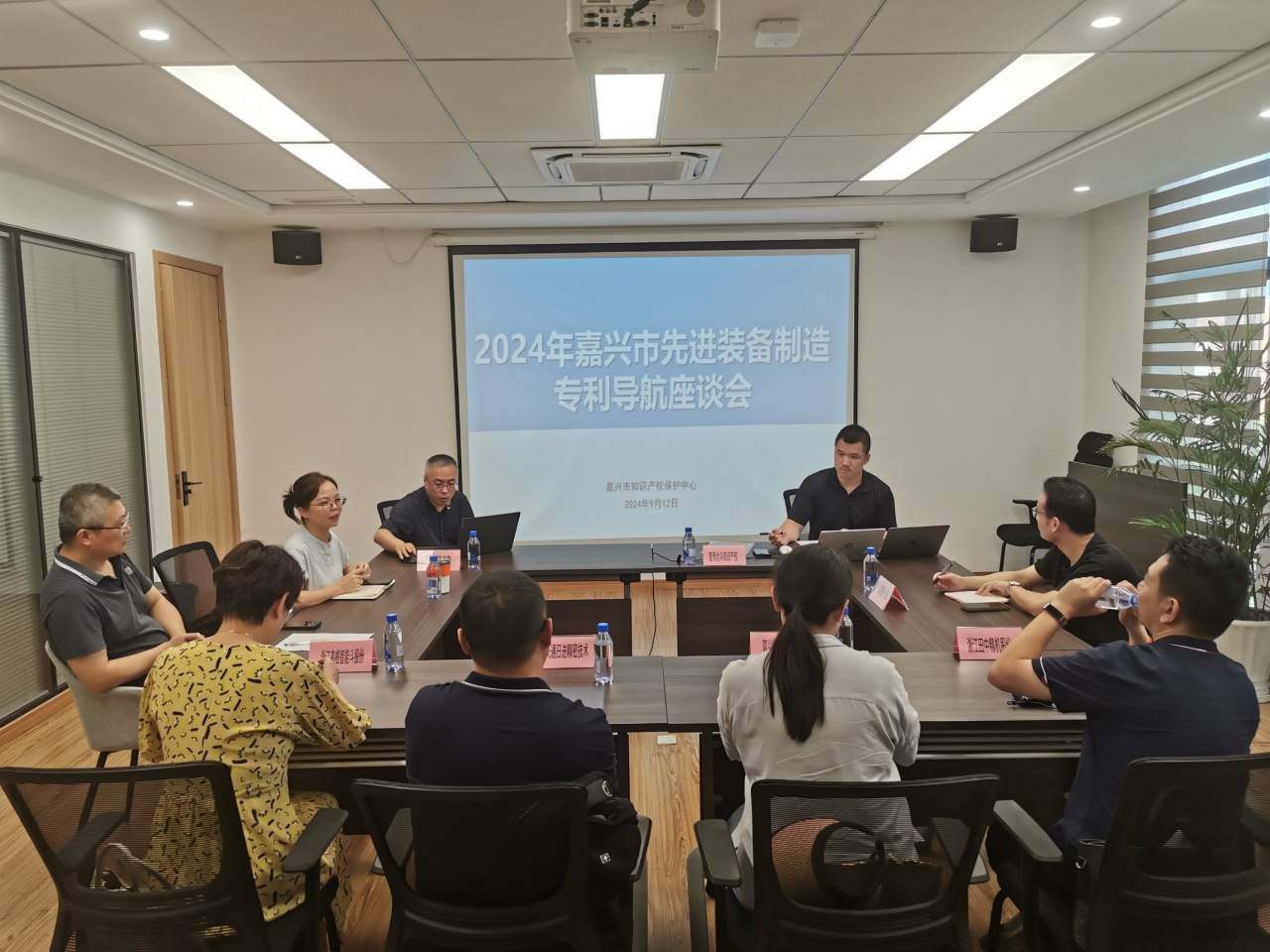 微信图片_20241120105009.jpg