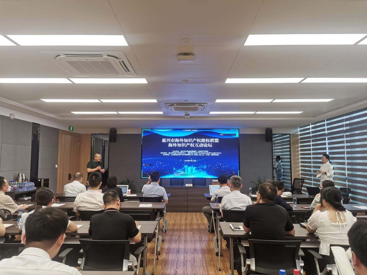 微信图片_20241120144426.jpg