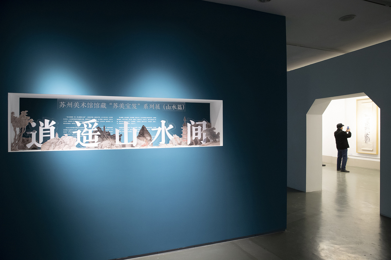 市民观展2.jpg