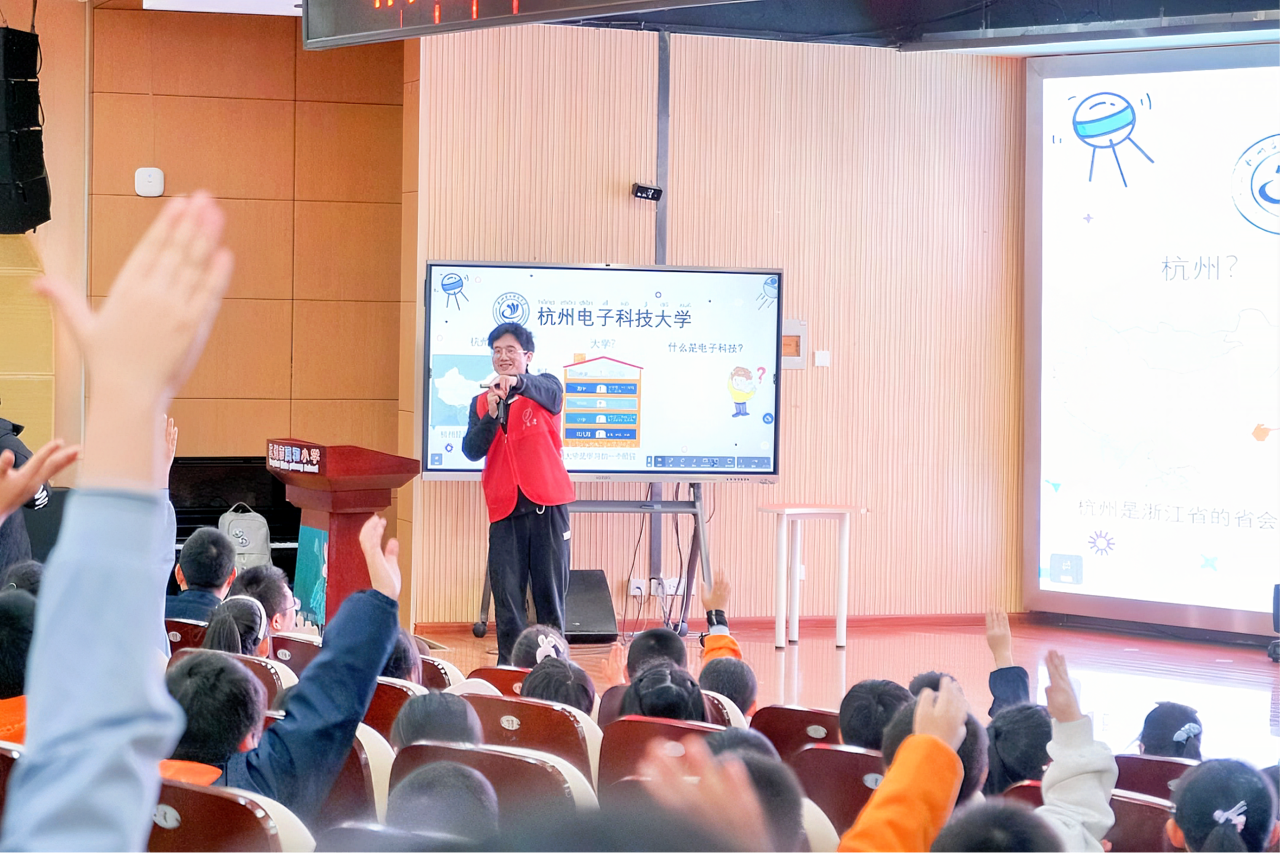 原来科学这么有趣！杭州这所小学的科技节上传来阵阵惊呼