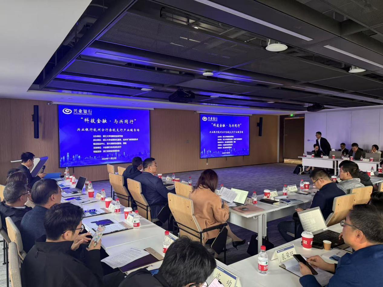 在杭州未来科技城,碰撞新能源汽车创新的未来
