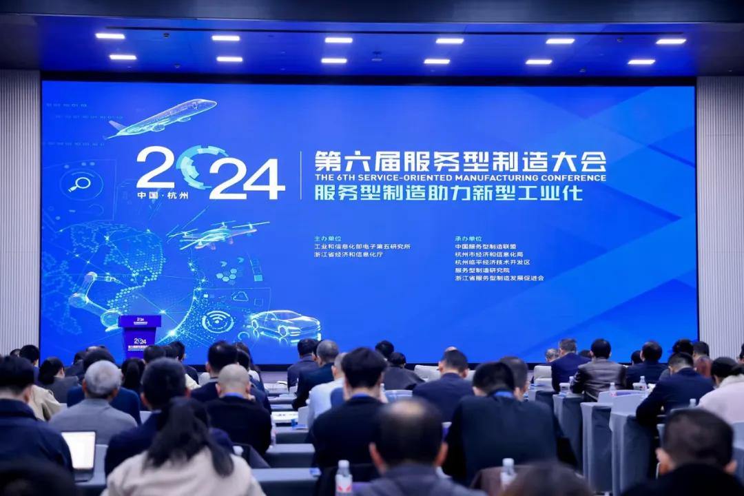1863827862272761856.webp 图片