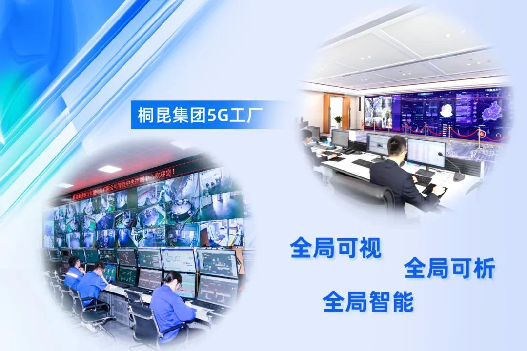 1863827862323093504.webp 图片