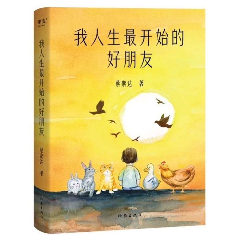 ブランド一覧 | ワールド オンラインストア 最終価格【希少！一点物！】桑原翠邦 先生 楷書「千載不 書作品 書