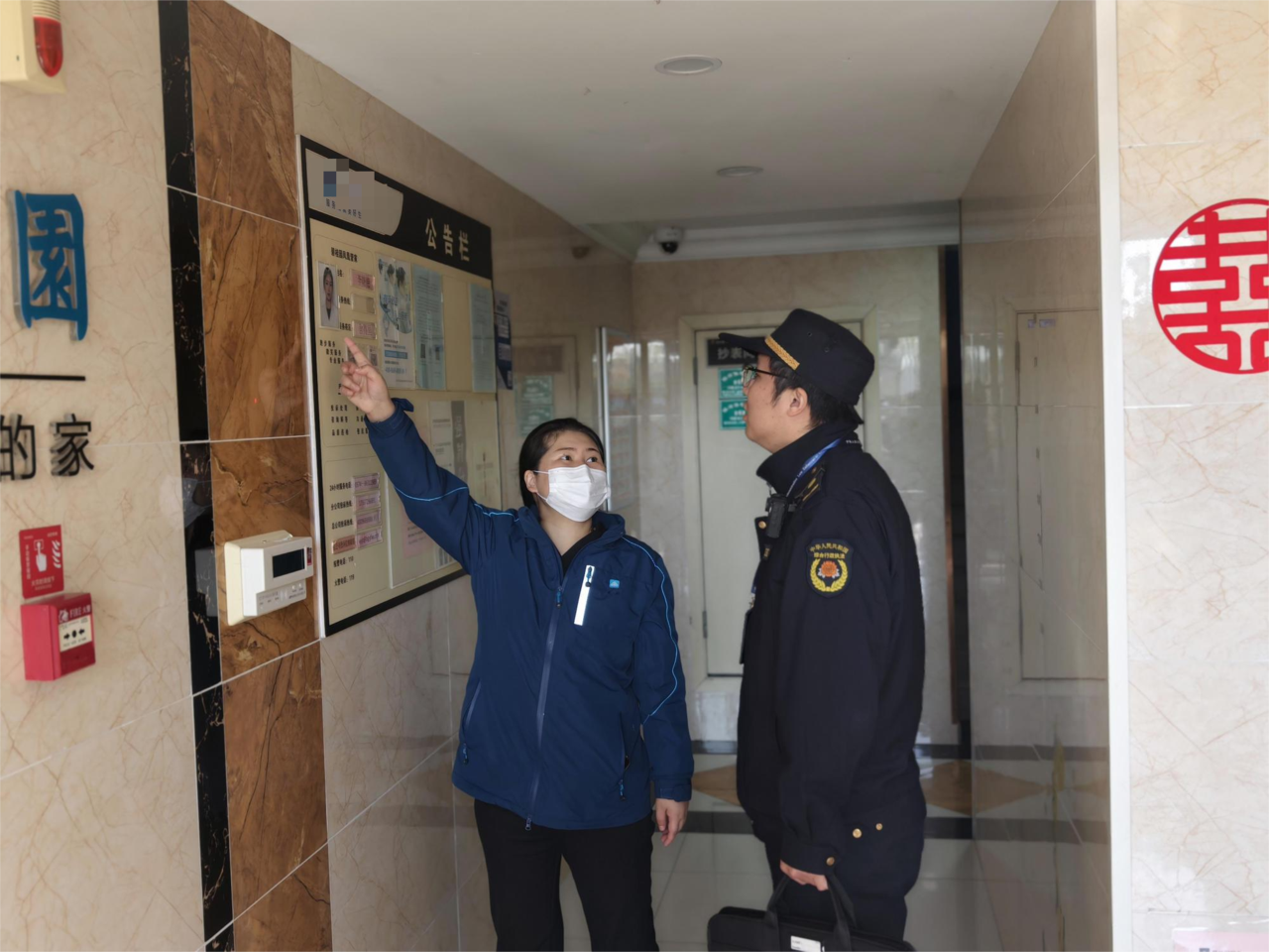 1863482782659796992.png 镇海区首例!一物业公司因未按规定向居民公示服务信息被处罚