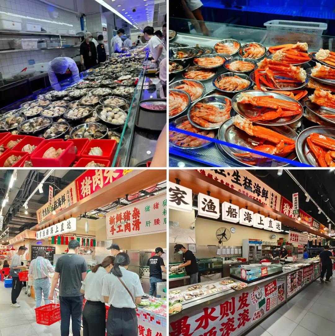 1866723041178705920.webp 图片