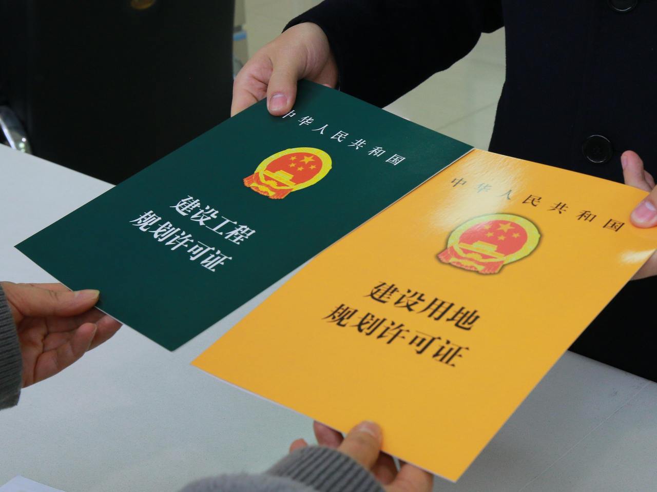 “四证同发” 镇海助力企业实现“拿地即开工”