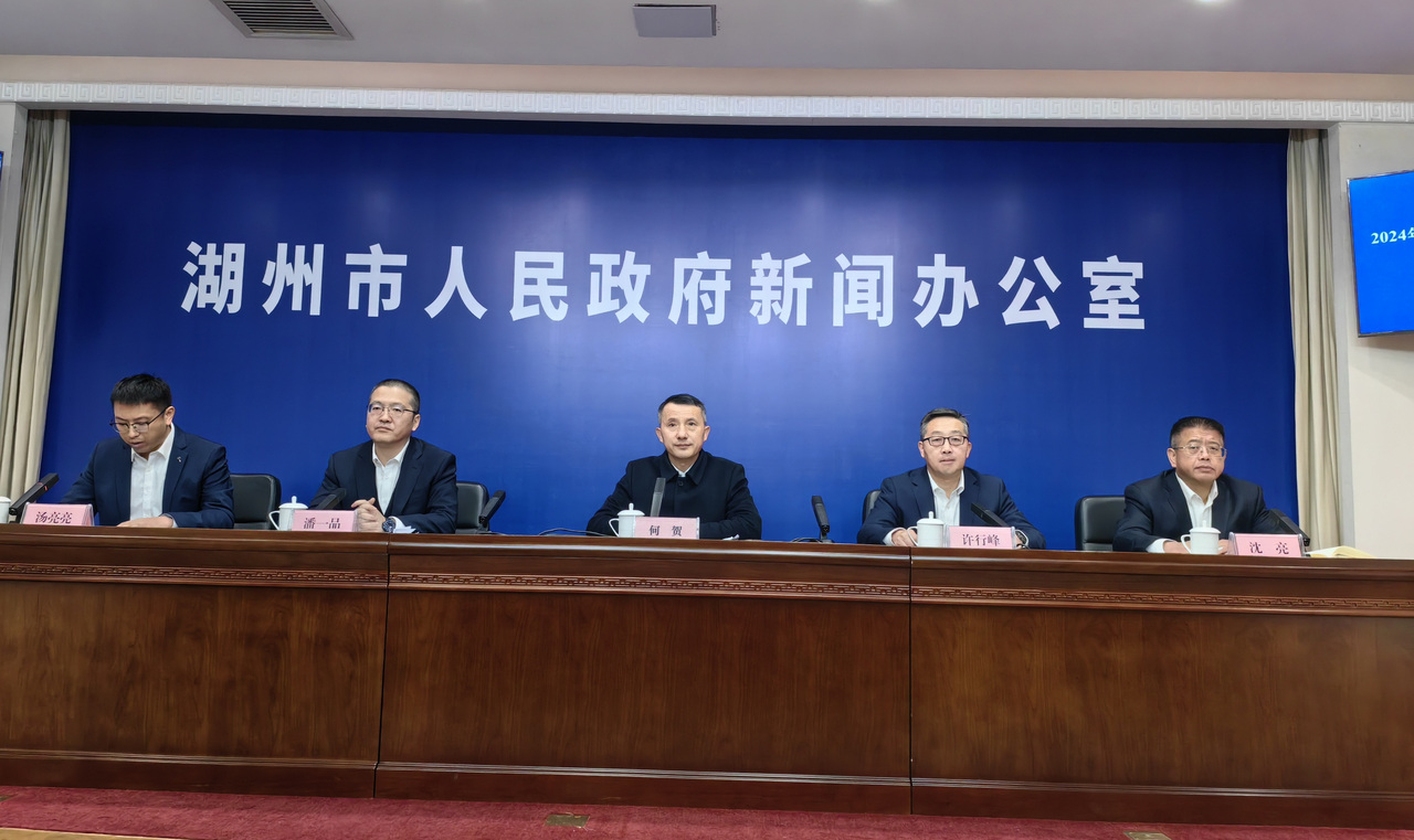 微信图片_20241212170953.jpg