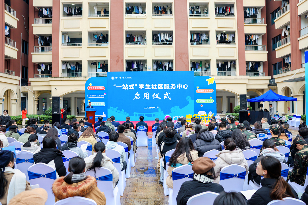 活动现场.jpg