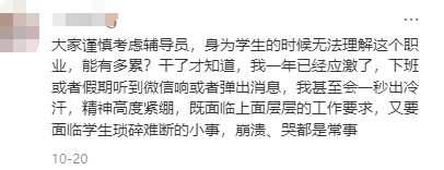微信图片_20241217152043.png