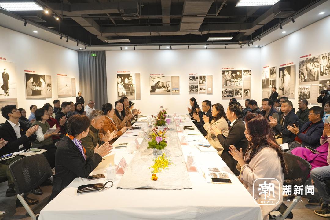 “光影共辉”侯波诞辰一百周年摄影作品展在东莞开展