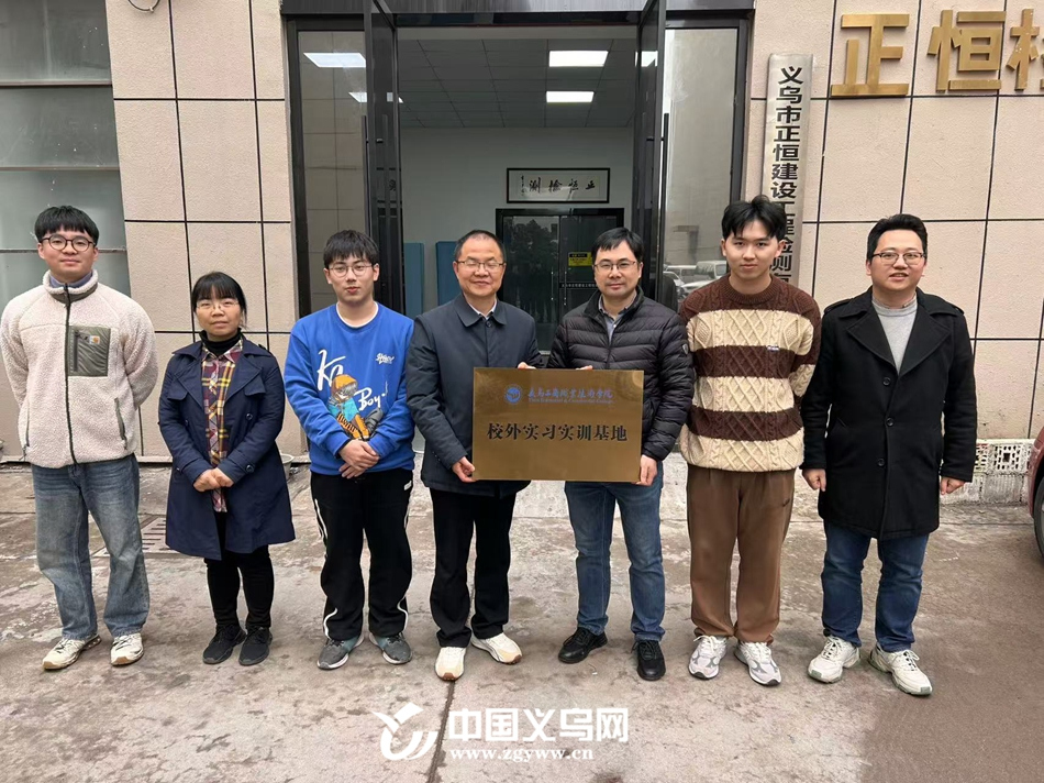 微信图片_20241220104623_副本.jpg