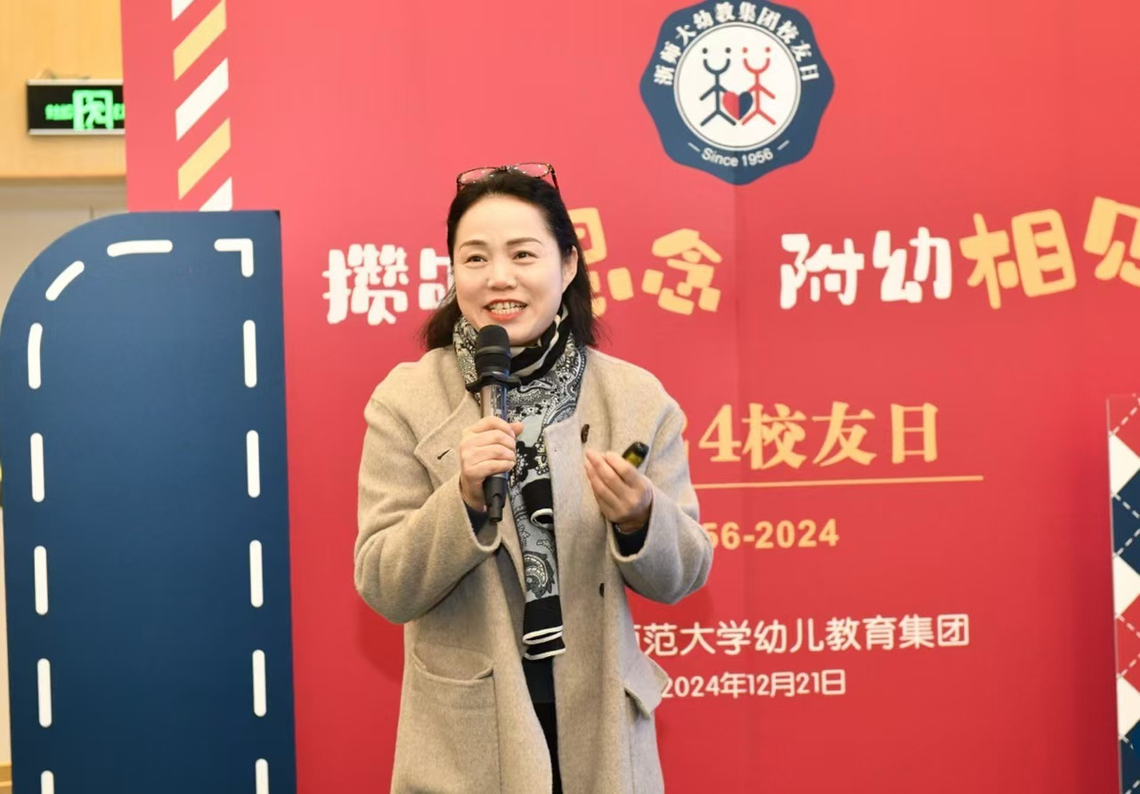 微信图片_20241221200209.jpg