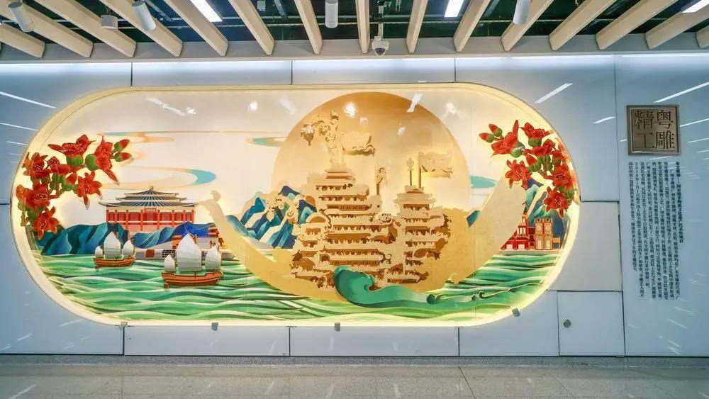 粤港澳大湾区首条地铁环线即将开通运营,联动广州通达湾区