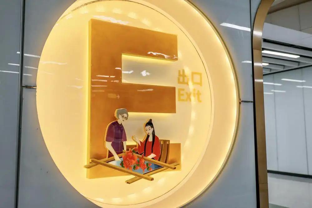 粤港澳大湾区首条地铁环线即将开通运营,联动广州通达湾区
