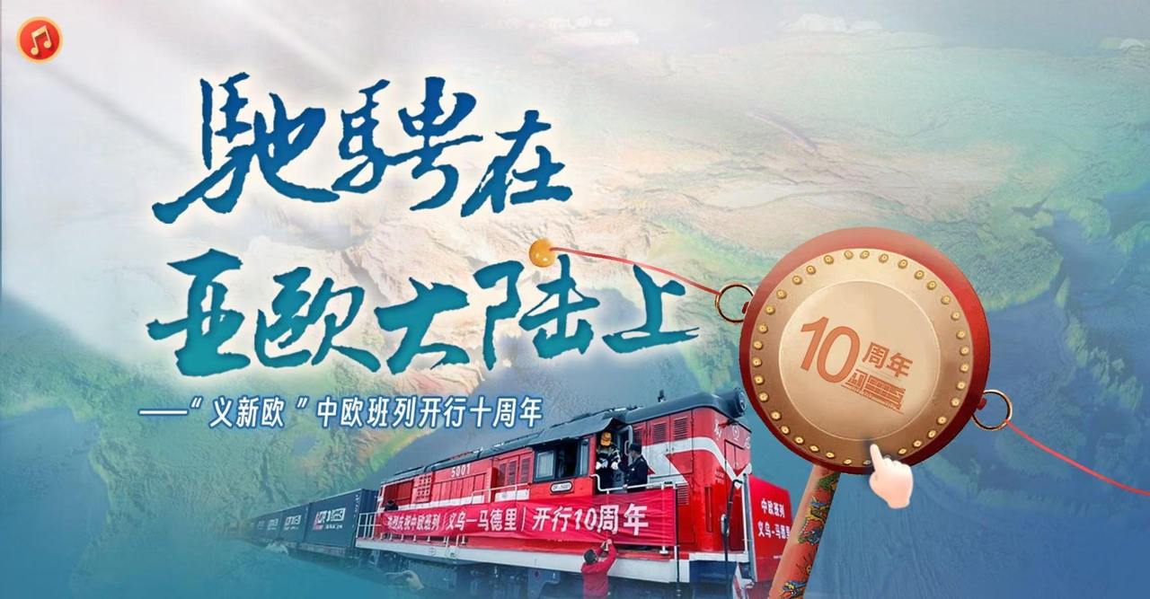 微信图片_20241228142337.jpg