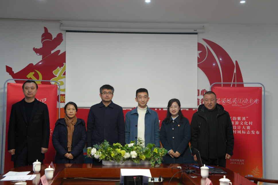 微信图片_20241230141632.png