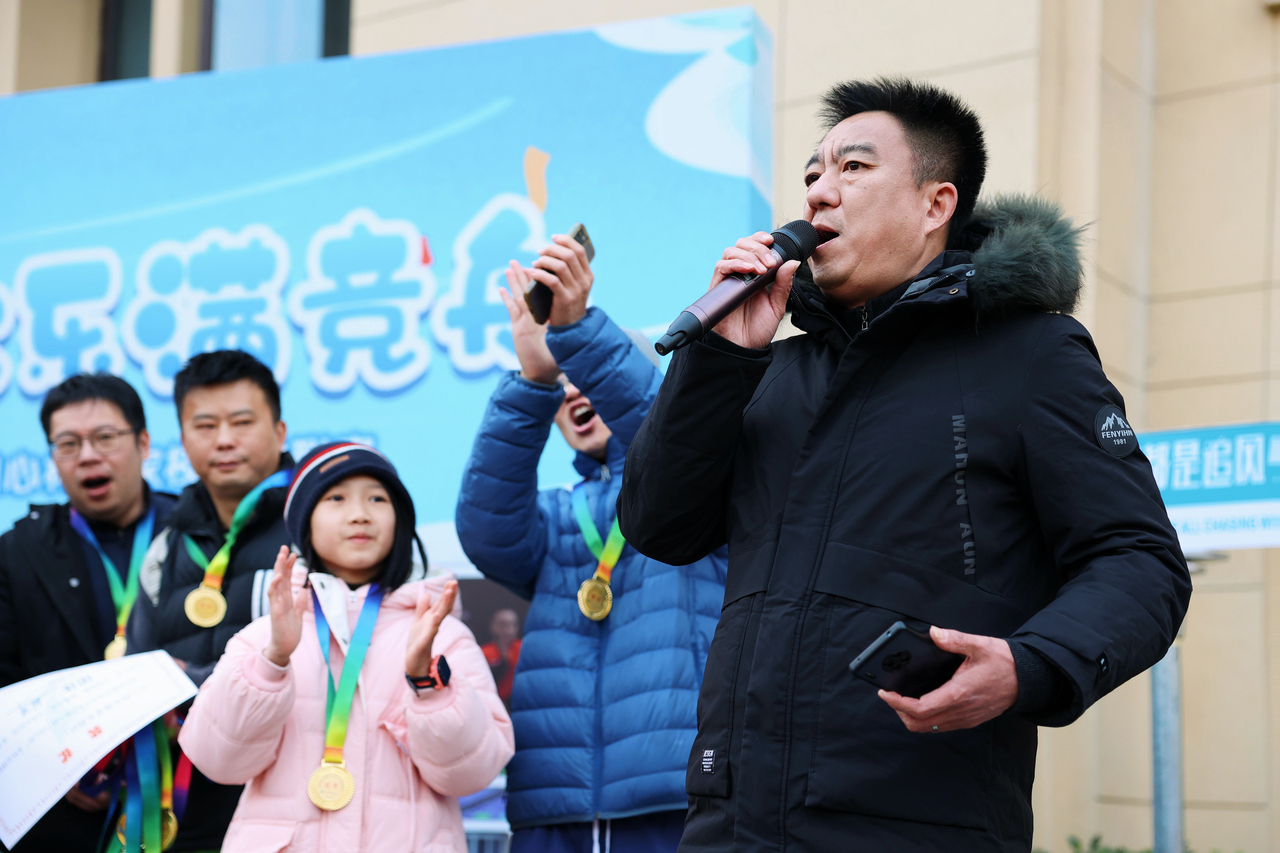 竞舟小学嘉年华,足球搭起家校桥梁