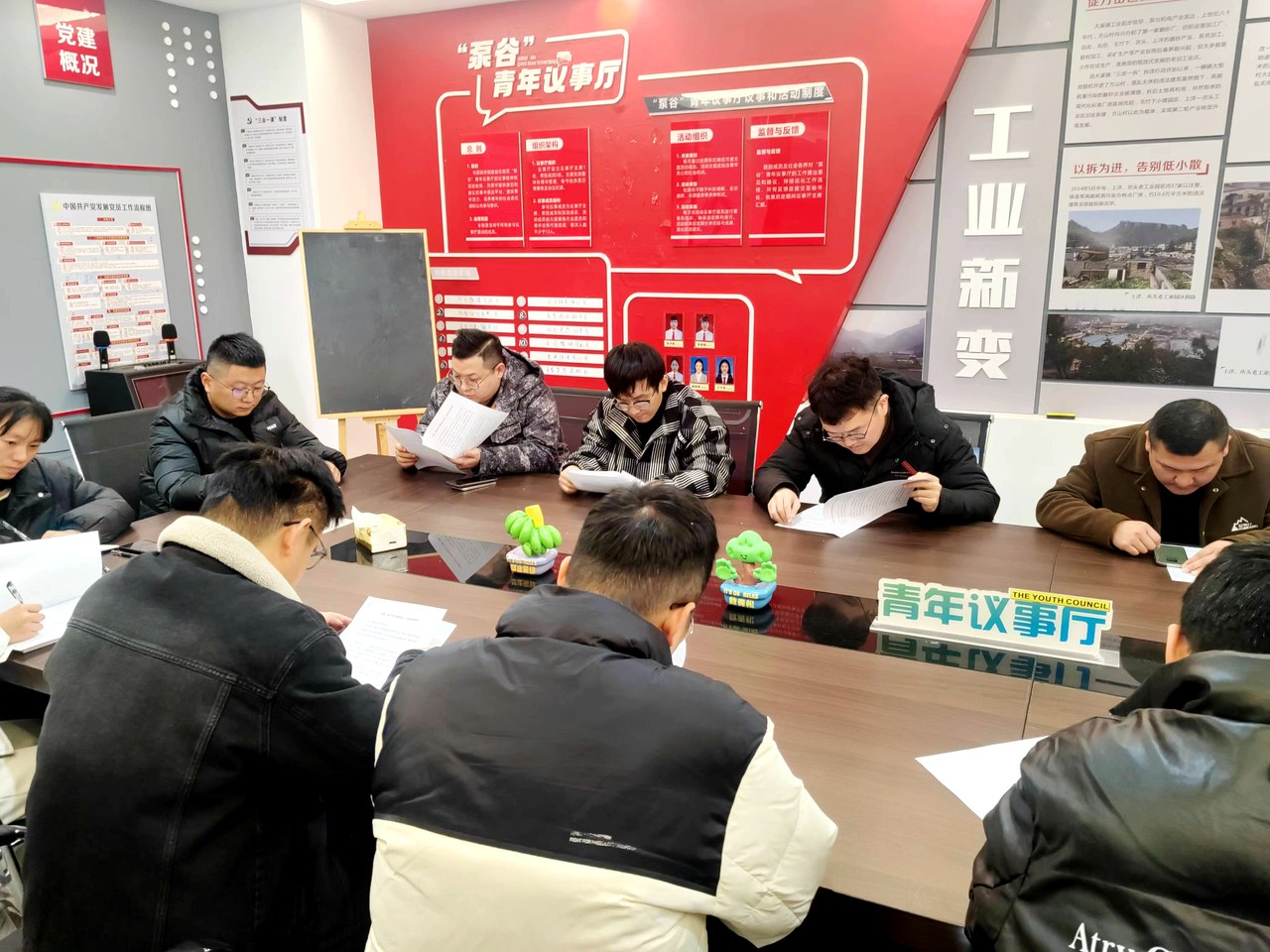 浙青年·爱学习 温岭“青年议事厅”里响起青年职业技能提升“好声音”