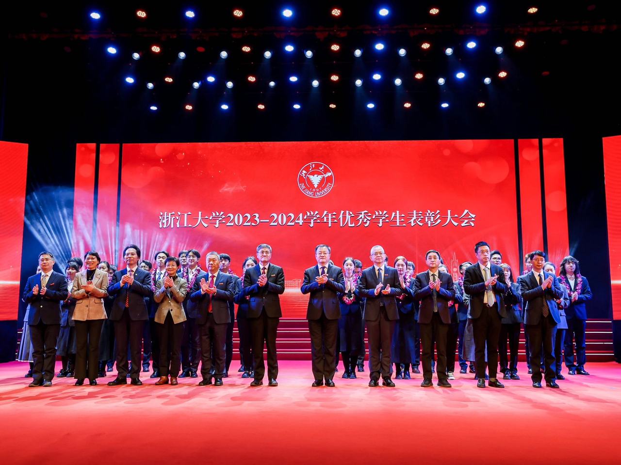 2025想对你说｜浙江大学党委书记任少波 校长杜江峰：旭日初升，成均日新