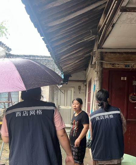 图片19.png