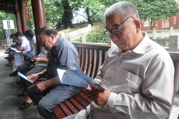 图片20.png