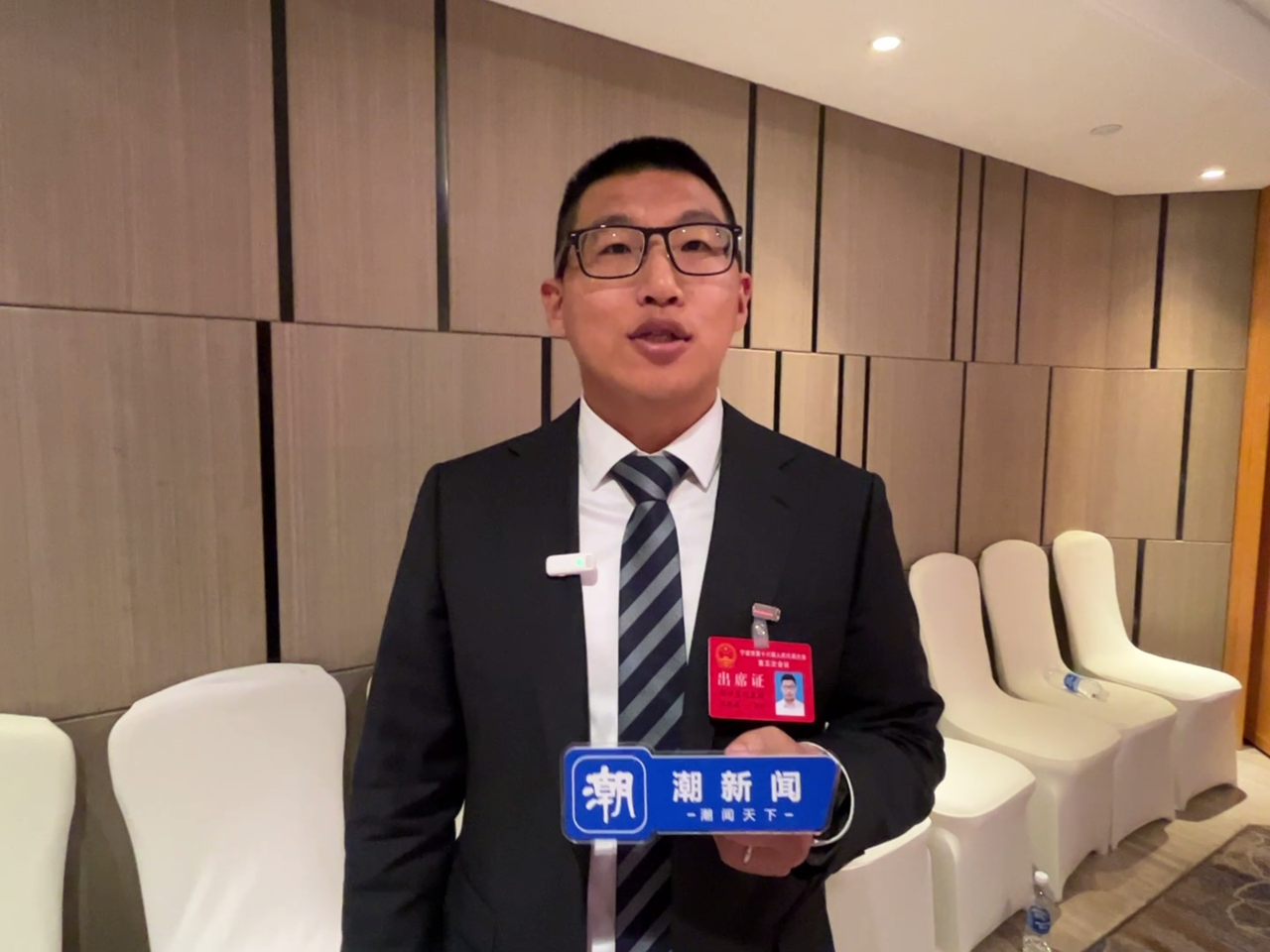 代表委员TALK|人大代表汪琰斌:增强“新农人”职业认同感,让人才“向下”扎根