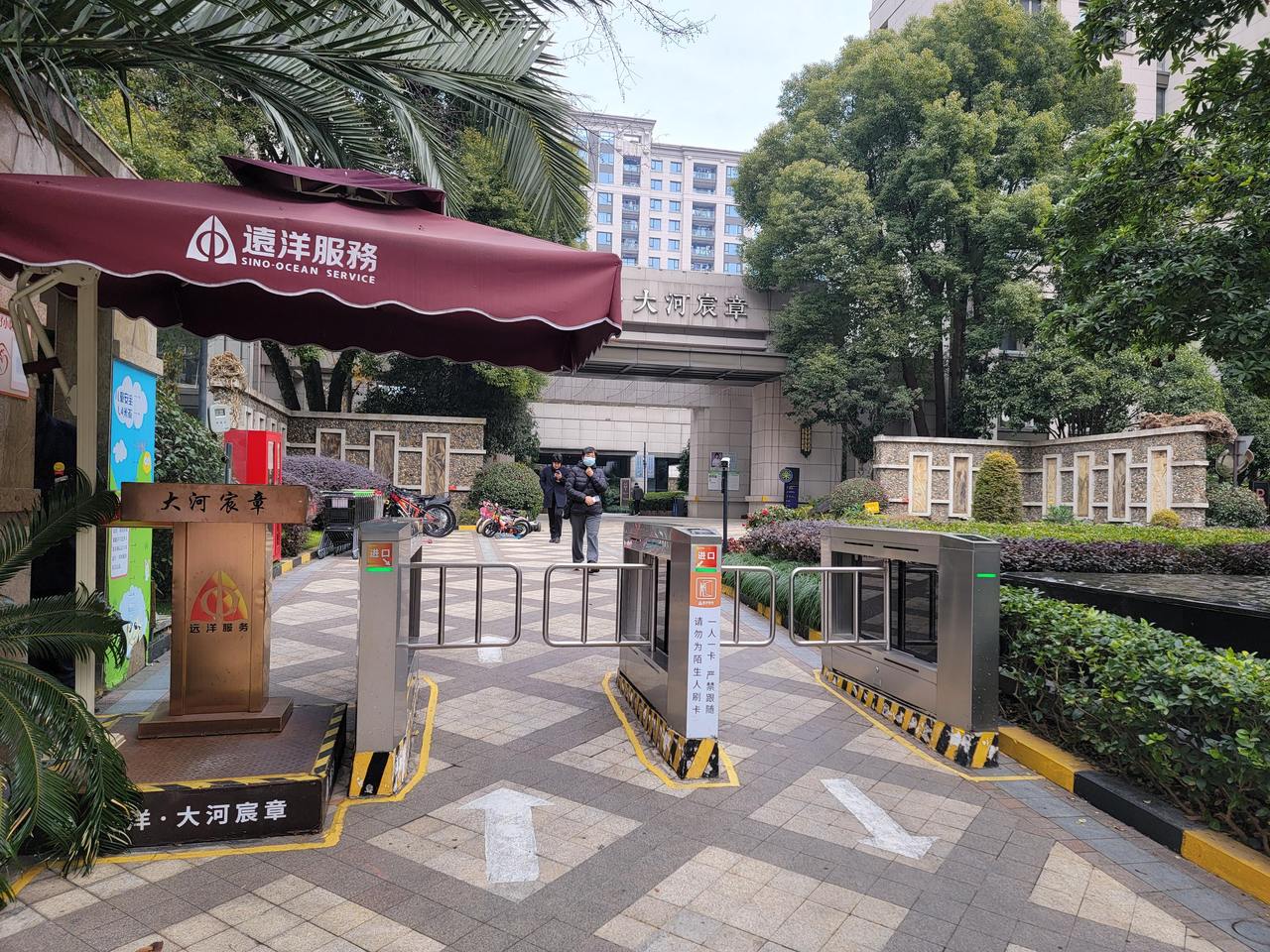 让幸福感在家门口升级,物业酬金制“撬动”小区治理提质增效