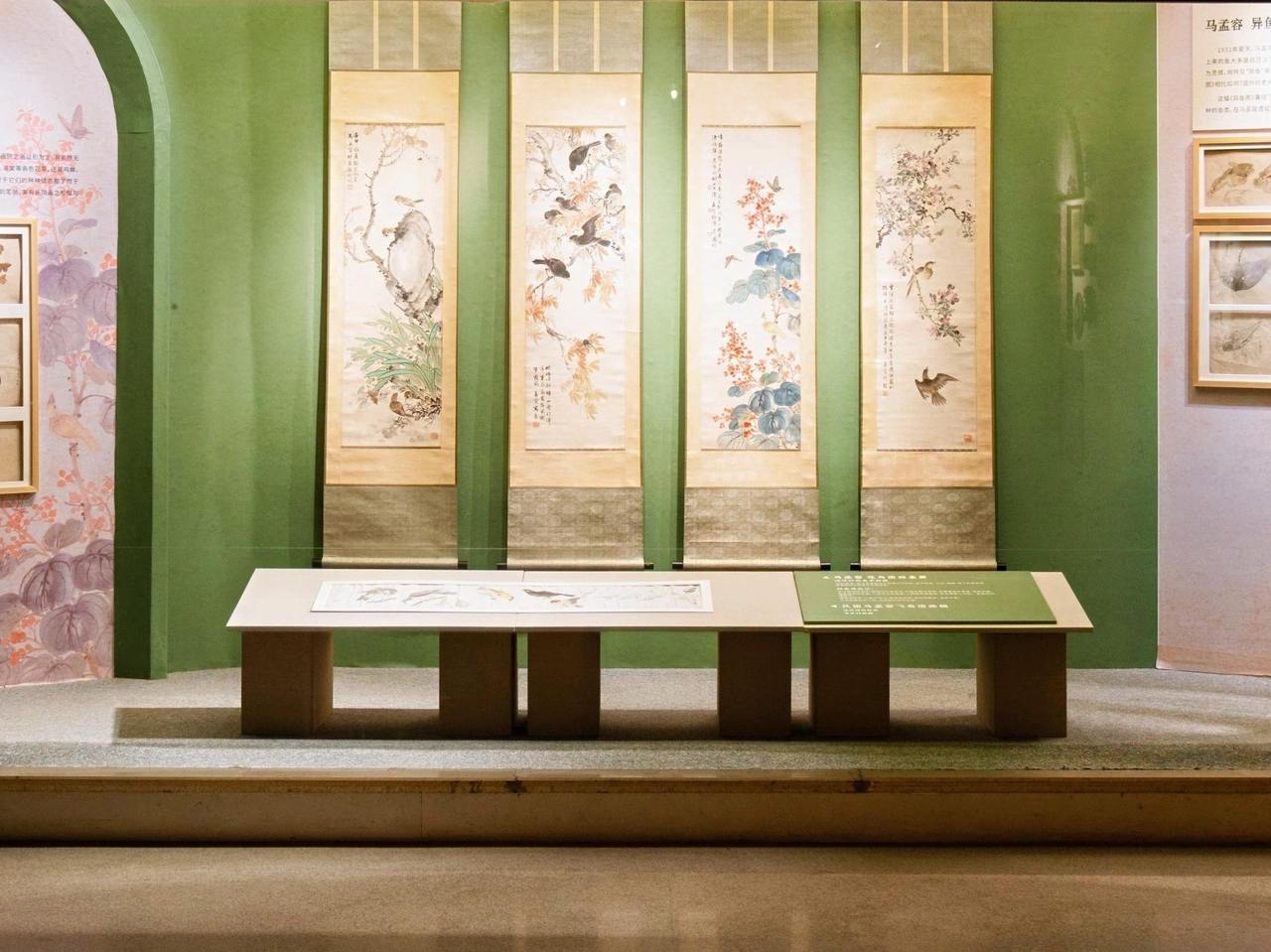 “流芳——马孟容、马公愚的上海往事”开展