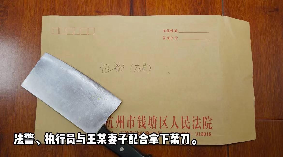 微信图片_20250110104600.jpg