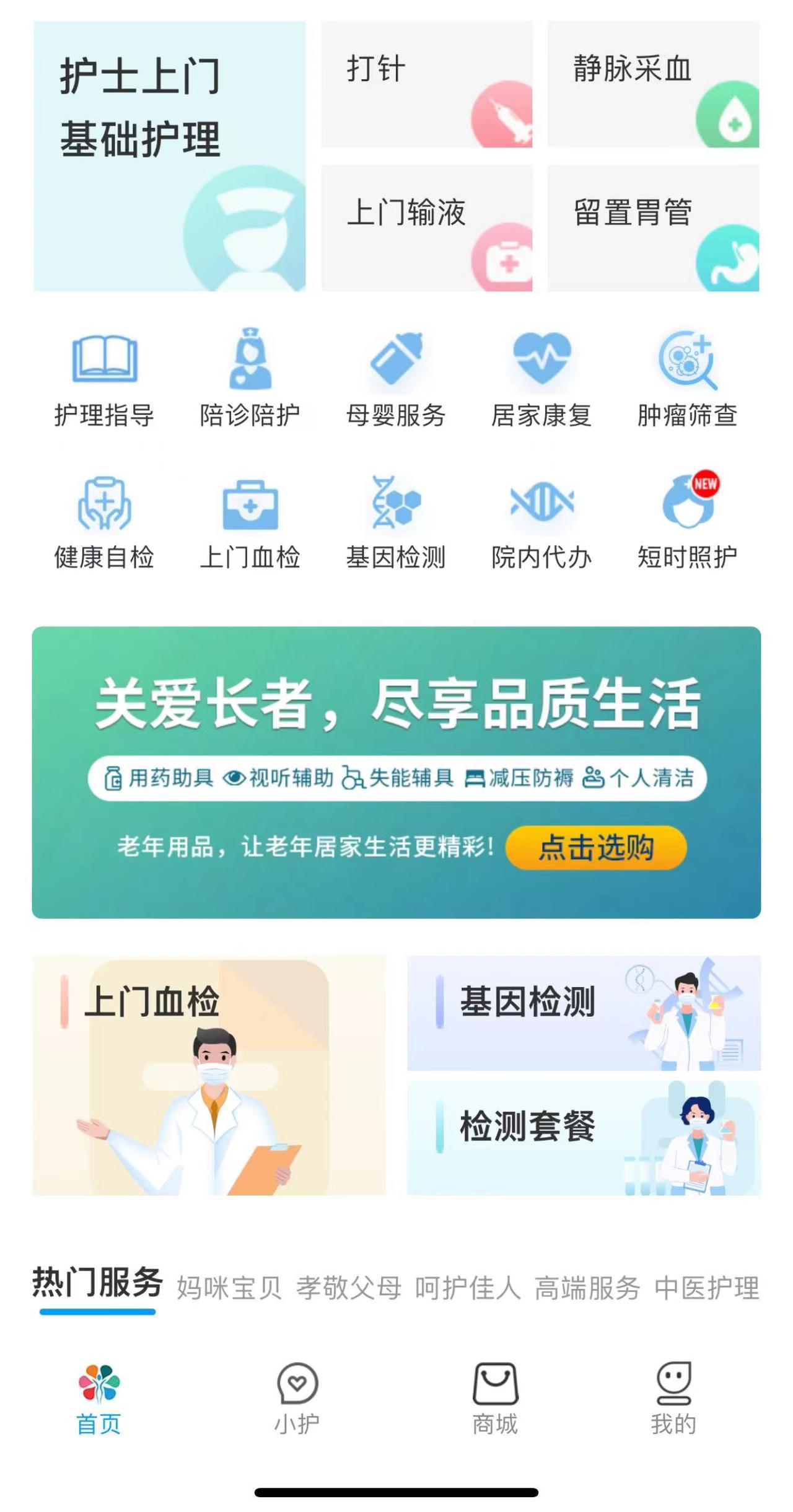 ce814f71405cd4a19f8c7da76df460a.jpg
