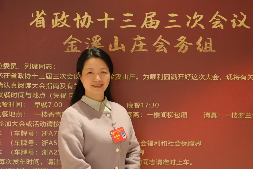 微信图片_20250114174941.jpg