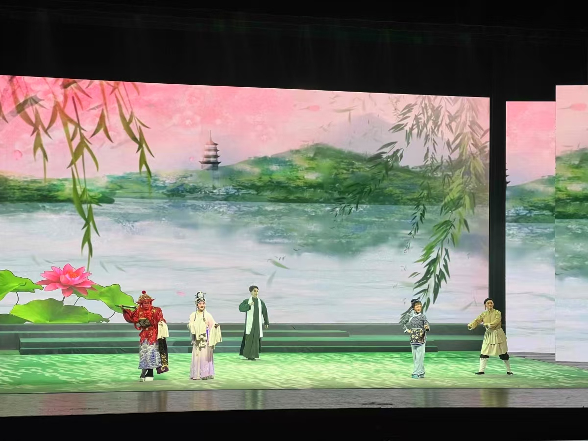 麒派艺术璀璨!戏曲名家齐聚宁波纪念周信芳诞辰130周年