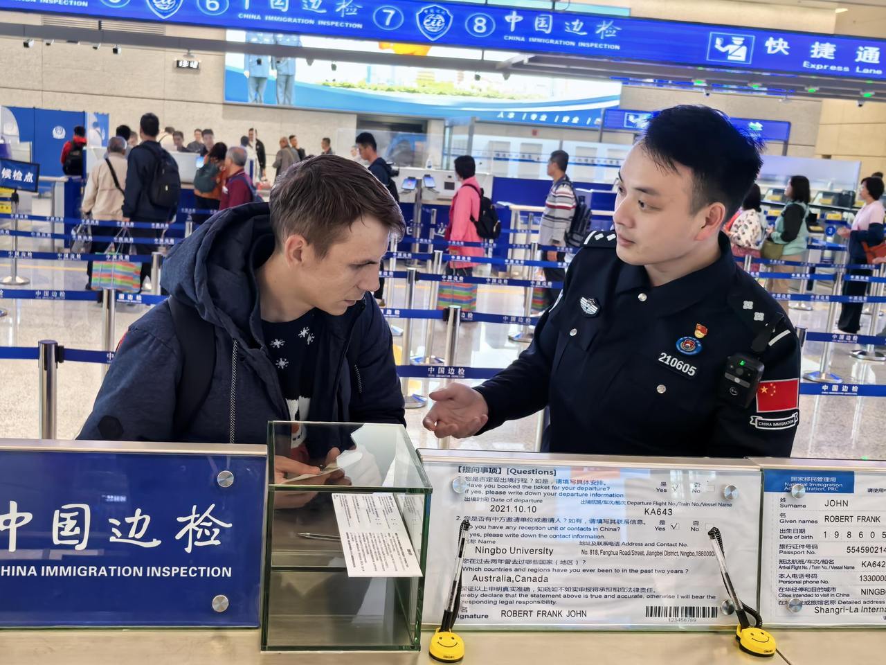 “China Travel”在宁波升温，如何让旅客入境更“丝滑”？