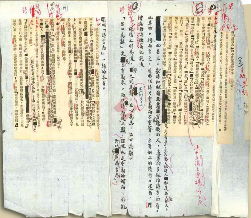 640 (2).webp