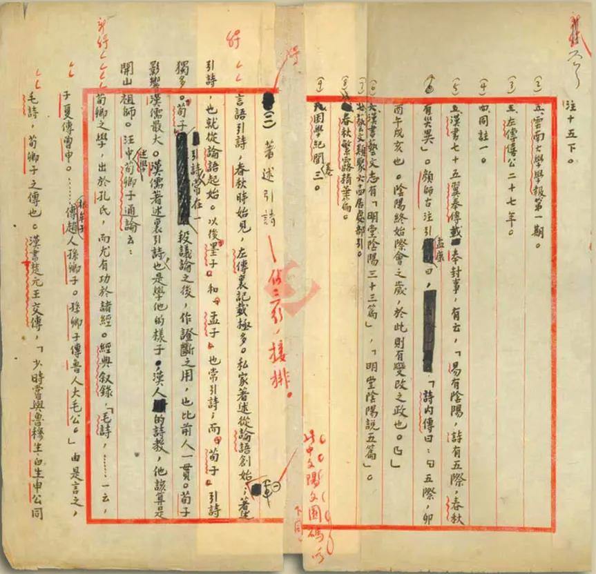 640 (3).webp