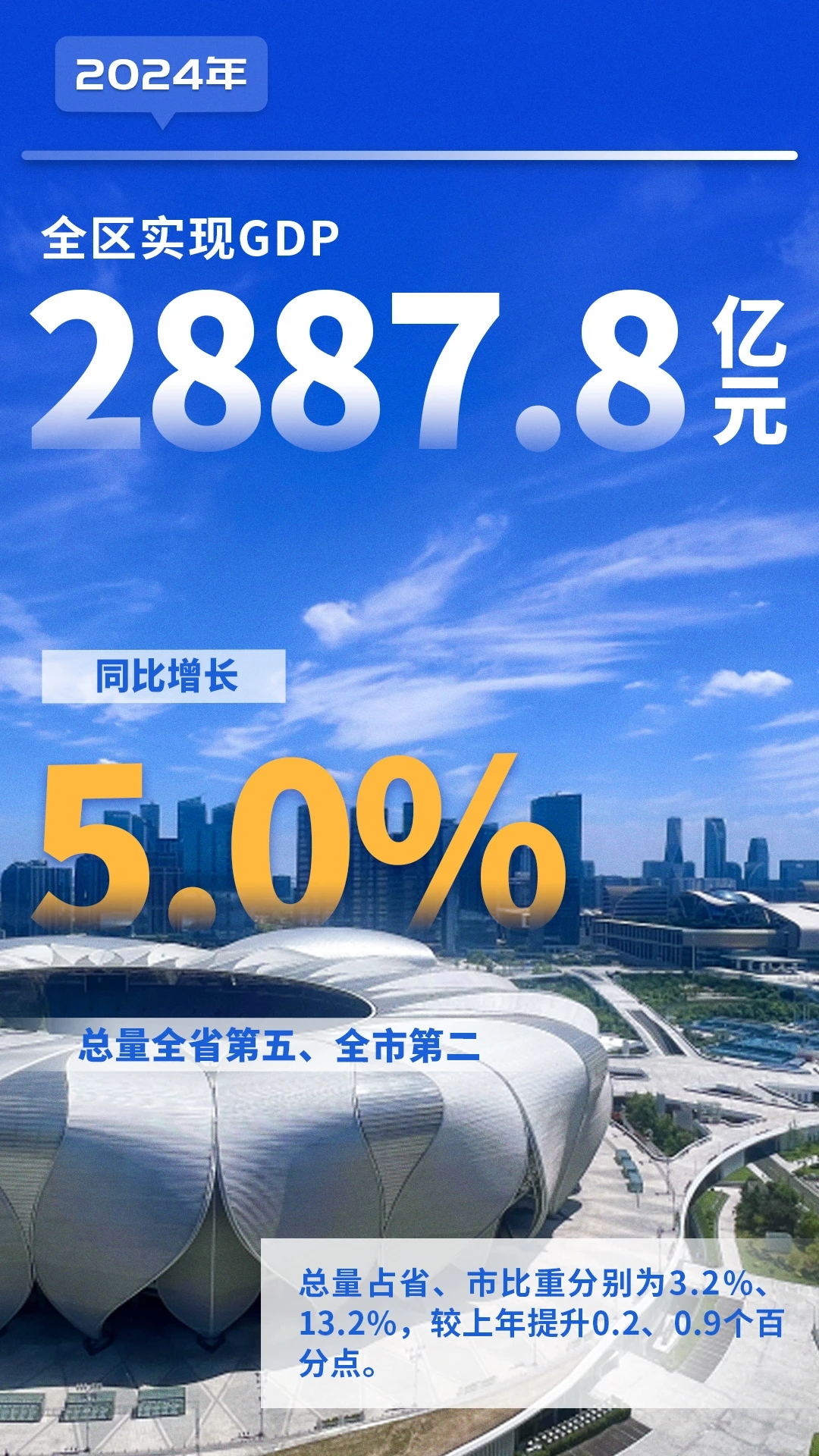 微信图片_20250127160514.jpg