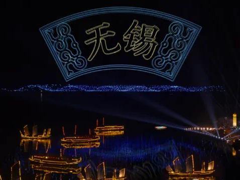 无锡分会场惊艳亮相春晚 跟着潮新闻打卡“春晚同款”