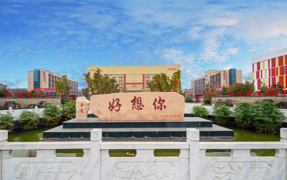 360截图20250212152905785.jpg